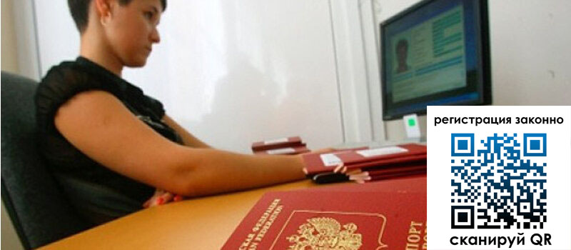 форма 3 в Лобне форма 3 в Лобне